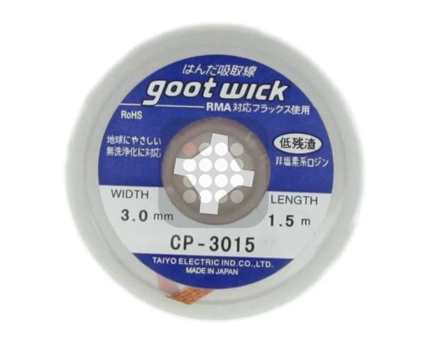 TRESA ABSORBANTA | DESOLDERING WIRE 3MM