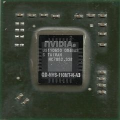 Chip QD-NVS-110MT-N-A3_1