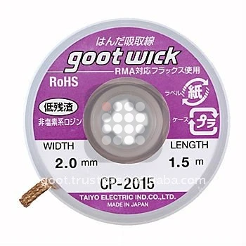 TRESA ABSORBANTA | DESOLDERING WIRE 2MM