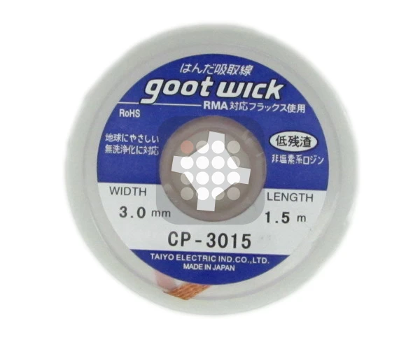 TRESA ABSORBANTA | DESOLDERING WIRE 3MM