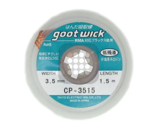 TRESA ABSORBANTA | DESOLDERING WIRE 3.5MM